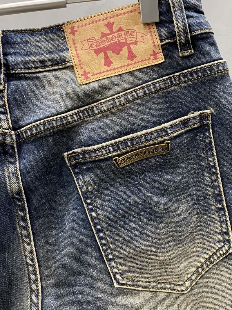 Chrome Hearts Jeans